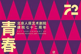 米体：鲁加尼将在本赛季后和尤文续约，年薪从280万欧降至150万